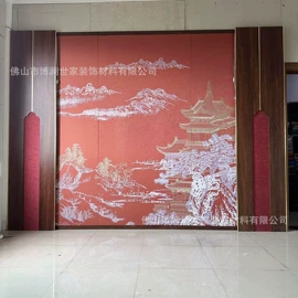 护墙板;背景软包;软包