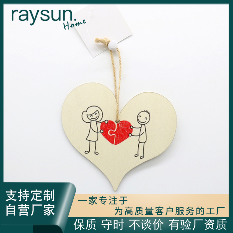 厂家源头礼物标牌 木质工艺品彩印定 制图案