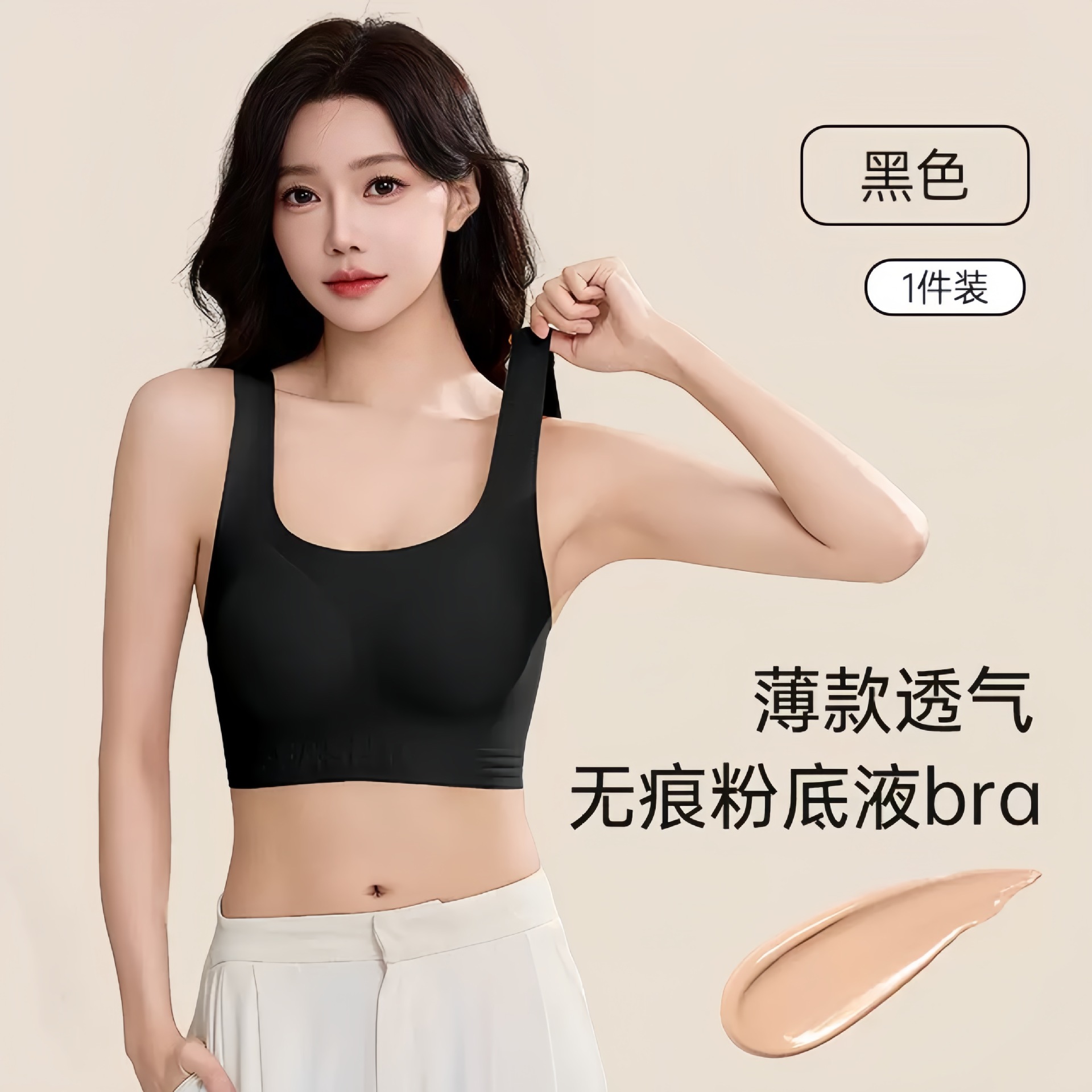 검은색