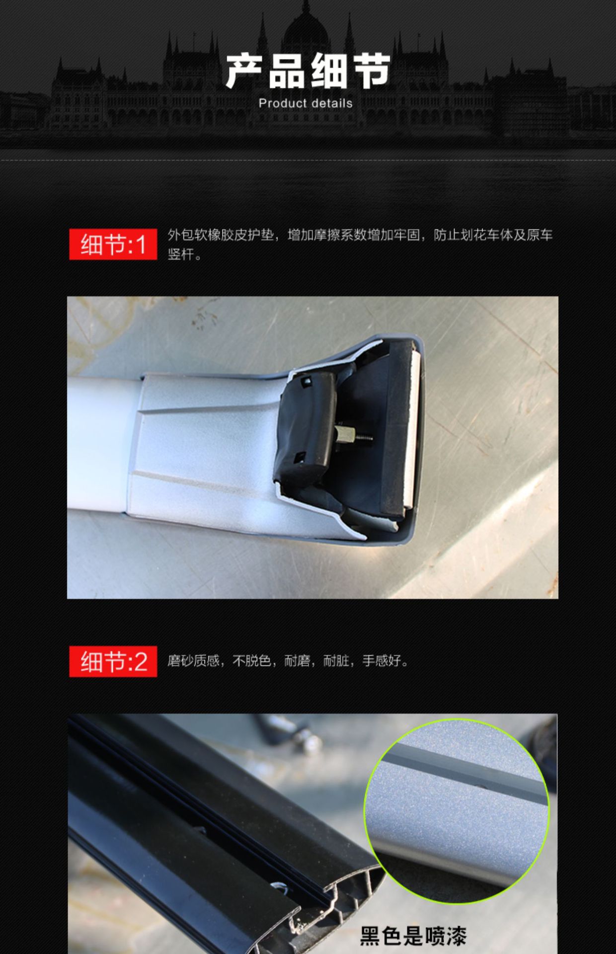 Haver series God Beast horizontal bar luggage rack aluminum alloy with lock load beam luggage frame luggage bike rack