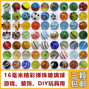 �ֹ�����16MMƯ���߲ʲ�ɫ͸�����y�������� �������~���b��쾰