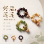 解压指尖天然文玩菩提根