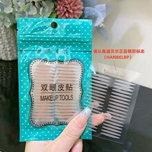 ��ؐ����Ʒ�����p��Ƥ�N�[����Ȼ�ٽz�o�۳�ճ���p����Ŀ�[����Ů