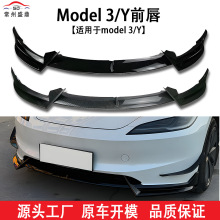 m˹model3/Y܇2024+ǰǰPbopb羳
