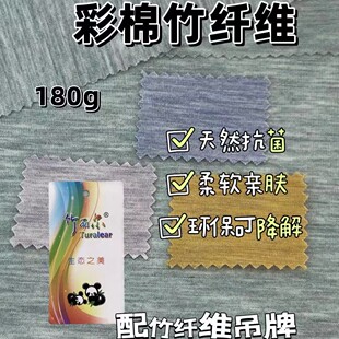 �������w�S ������{�w�S��ȡ���ɣ�����͸�⡢��Ȼ����