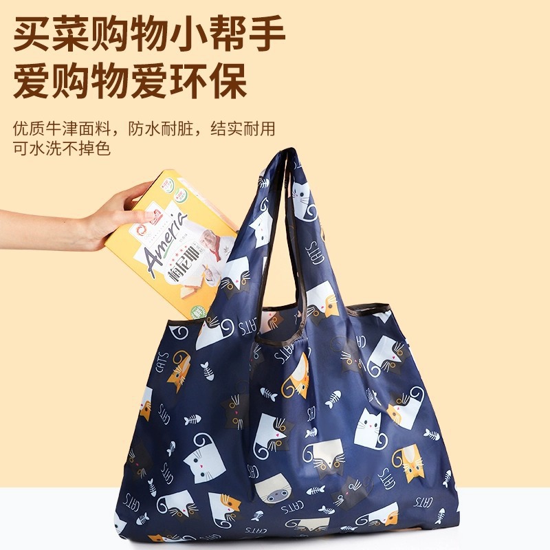 Large Cute Cartoon Foldableable Satchel Supermarket Shopping Bag Grocery Bag Grocery Shopping Bag Large Capacity Handbag