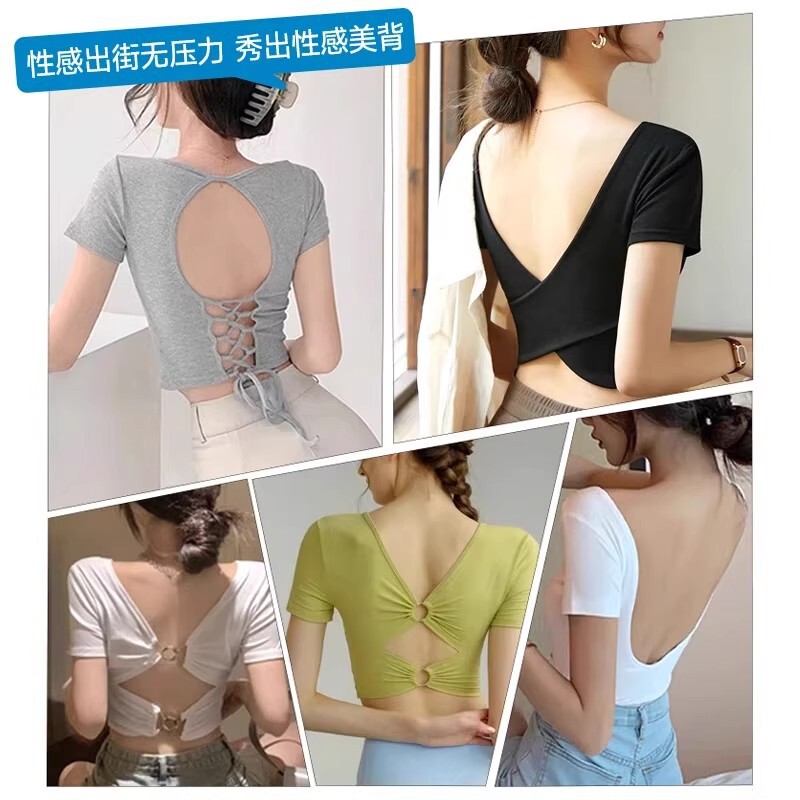 内衣女粉底液夏薄款隐形无痕肤色细肩带美背小胸聚拢固定杯文胸|undefined