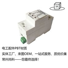 �н���Ҧ̨���S������ģ��������Ʒ�ӹ��������ע��ģ��һ�����a