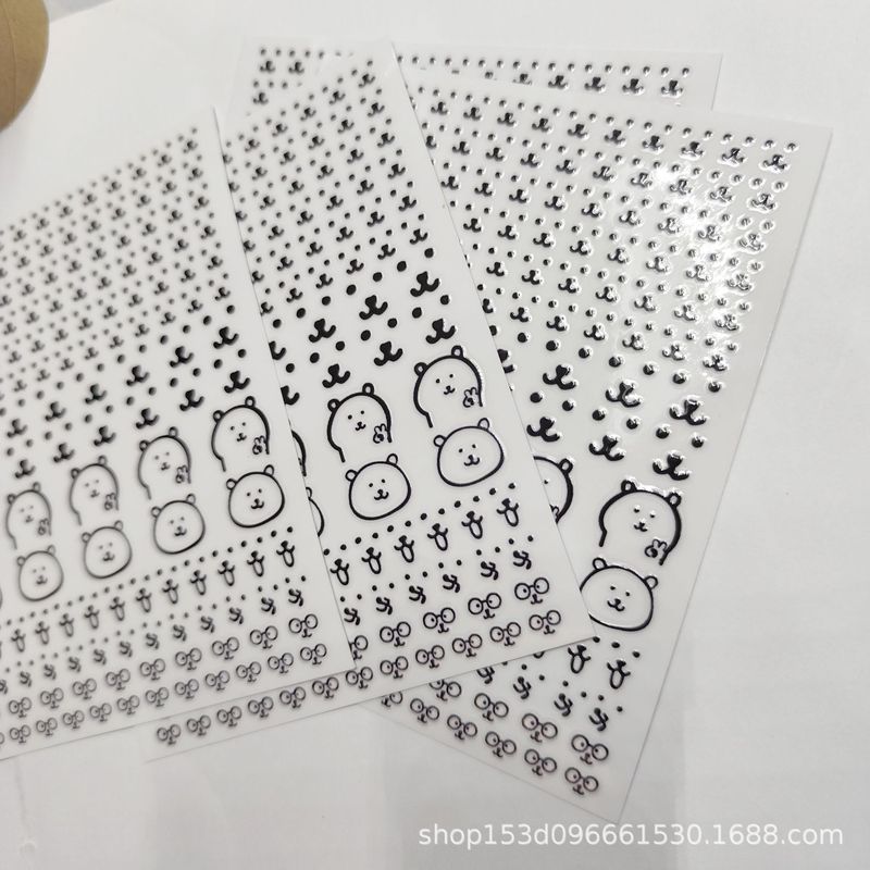 自嘲熊 爆款 水晶贴 现货  UV转印贴 不干胶标签贴纸  家具收纳盒|undefined