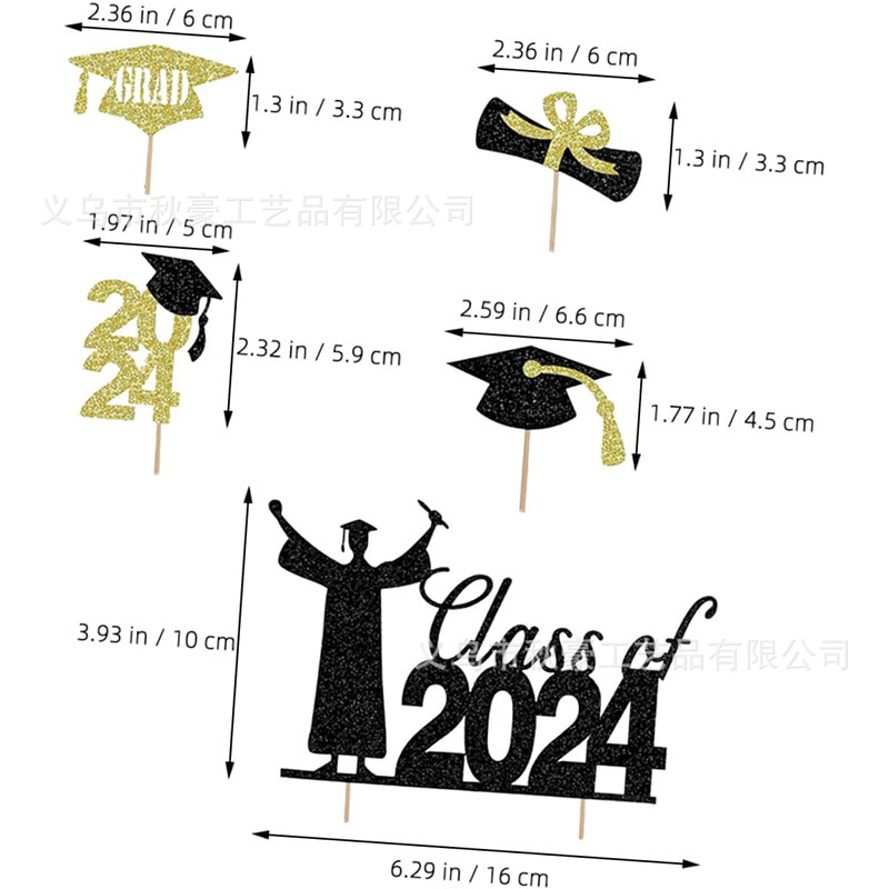 Cupcake sombrero de temporada de graduación tarjeta de tarjeta nueva decoración de la fiesta de graduación de decoración de sombrero de graduación