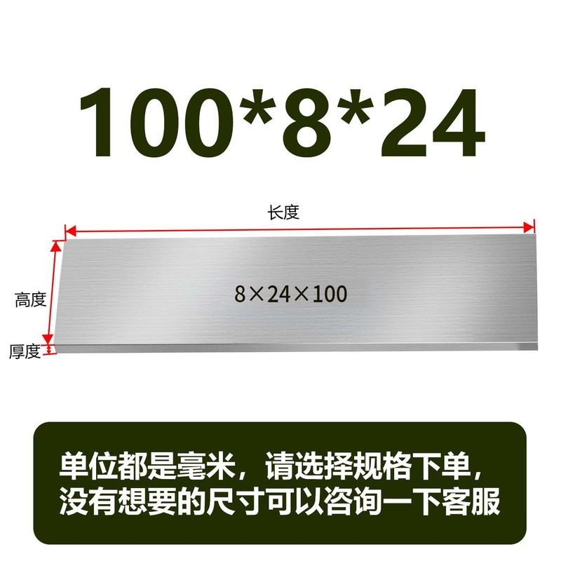 虎钳垫铁等高垫块平行块虎钳平行板淬火加硬平行加硬散件垫铁|undefined