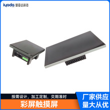 4/7/10������|���O������ͧ���ܺ��П���ˮλ��œ�ױÿ���ϵ�y