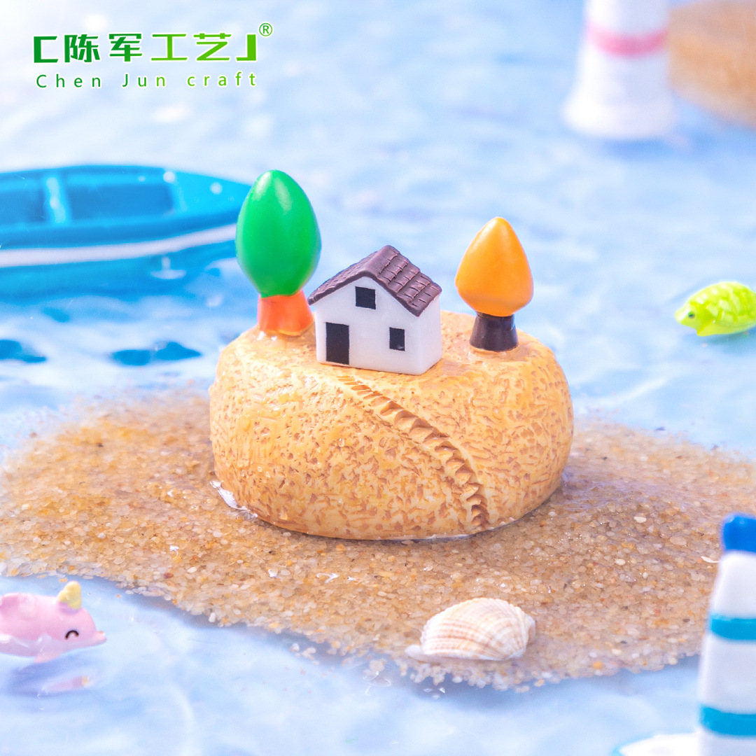 diy瓶创意迷你房子小岛屿 微配件生态装饰品造景景观微缩小摆件小