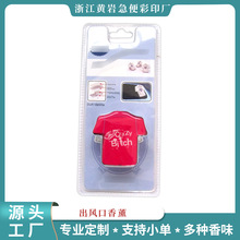 ܇�d��ˮ��޹��܇���{���L���b���Ѭ�Շ���܇���Ʒ�[����Ʒ��ȫ