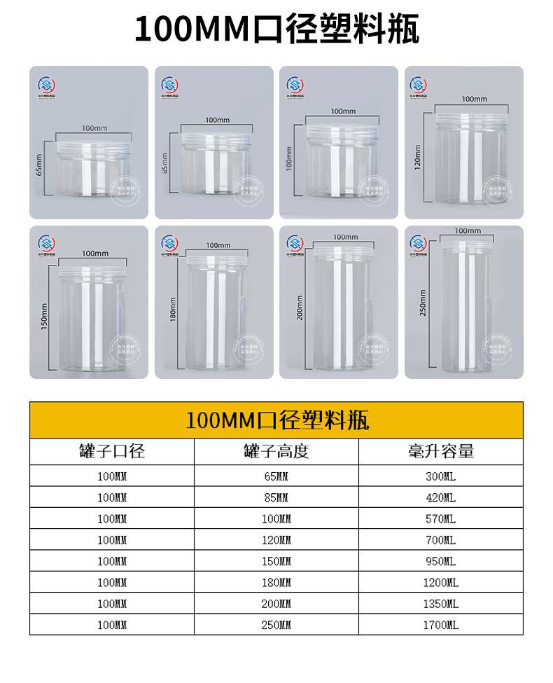 企业微信截图_17038219139358(2)