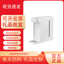 �׼Ҽ����ˮ�CS1�����_ˮ�C����ֱ�С��̨ʽ�ٟ�һ�w