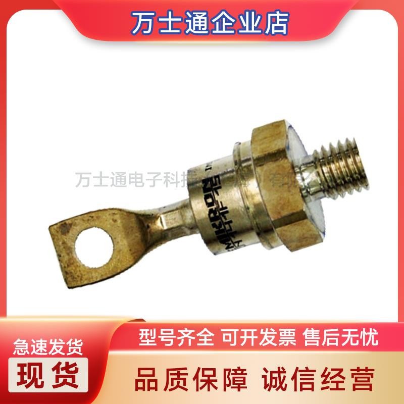 SKN60F12 SKN60F14 SKN60F15 SKN60F17全新二极管现货