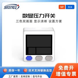真空发生器;气动接头;其他气动元件