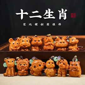 手串;佛珠/念珠;挂饰挂件