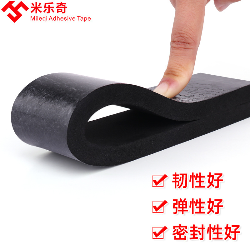 EPDM EPDM 発泡ストリップ、粘着スポンジストリップ、粘着ゴムストリップ、キャビネットおよび電気キャビネットボックス用コーキングシールストリップ|undefined
