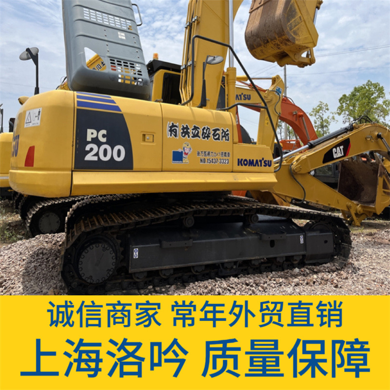 Perenne comercio exterior directo de segunda mano Komatsu 200 220 240 excavadora precio preferencial garantía de calidad