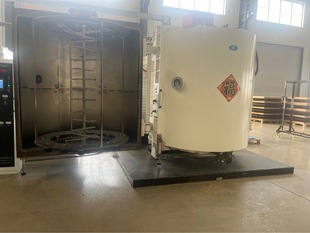 Jiucheng new Zhaoqing Zhenhua 1800 coating machine for Sale high-price recycling vacuum coating machine Zhenhua central ring brand Zhao