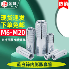 �F��{���\����Û�׹ܱڻ�픱��ݽz���ȱڻ��ȱ���Û픱���M6-M20