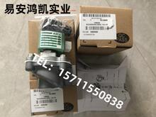 �ֻ�asco��ŷ�SC8327B001����VCEFBM8531G301MO������ E290B011