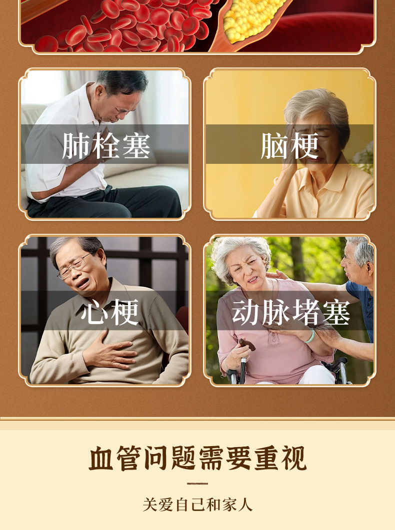 Dilong Shen Hua Tablets 36g Earthworm Protein Honey Pressed Candy Daily Herbal Wellness Support quality and texture