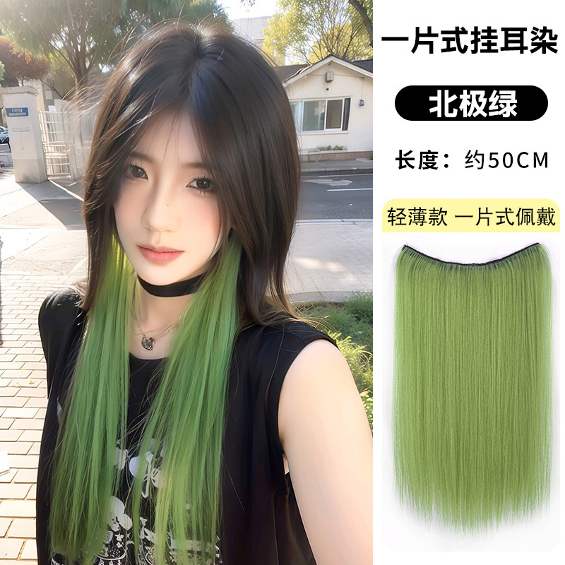 Peruca de teñido de mujer una pieza de tipo interior de teñido de extensión de cabello blanqueado natural aumento de cabello colorido orejas teñido cabello