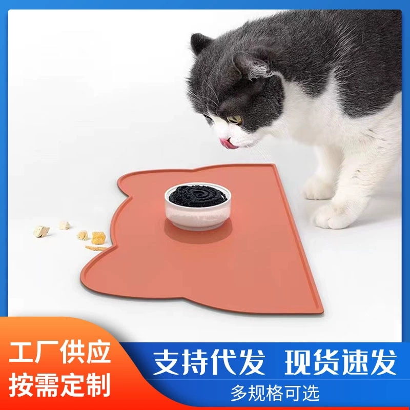 Питомник силиконовый водонепроницаемый нескользящая грязная вода для мытья легко чистить кошек и собак посуду универсальный силиконовый коврик для кошек