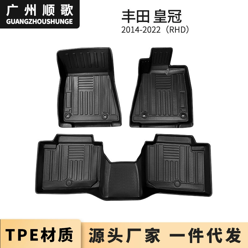 TPE ножные коврики для Toyota Crown 2014-2022 правая руль автомобиля коврик водонепроницаемый износостойкий коврик