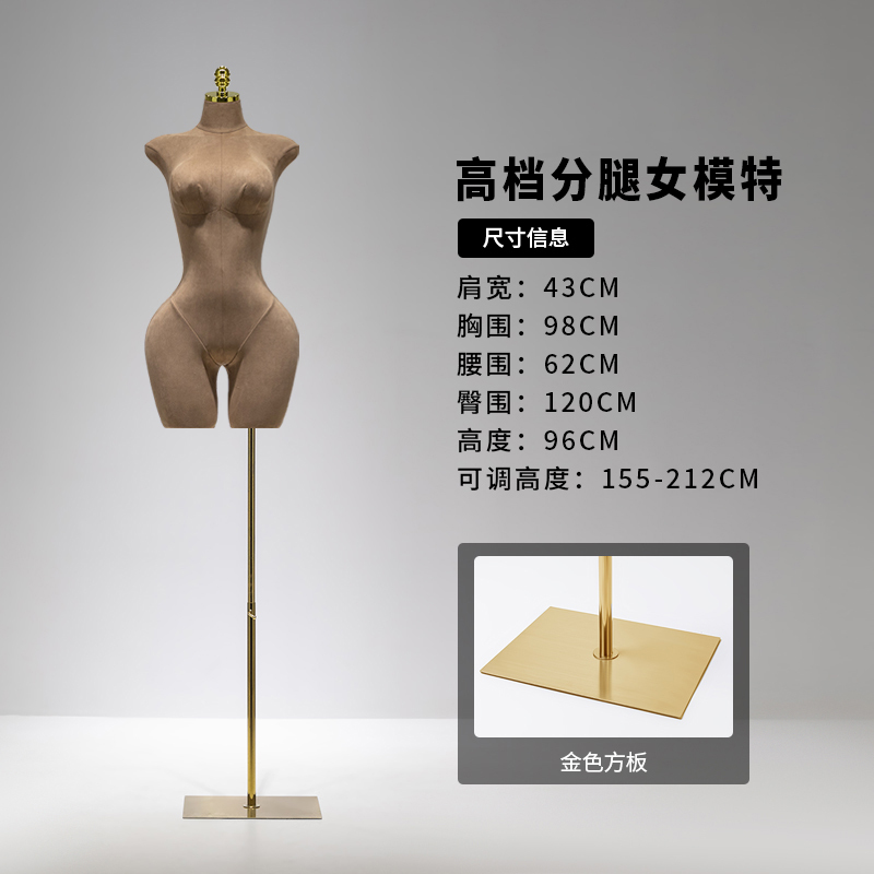 服装店欧美大码模特展示架全身女装半身假人体人偶橱窗陈列道具女|undefined