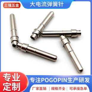 �S�ҏ���̽ᘶ���Ť�ɲ���~�� pogopin����ᘳ��늳ش�������