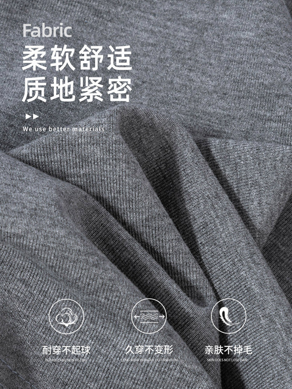 灰色修身V领内搭打底衫2025秋季长袖辣妹正肩掐腰女收腰纯欲上衣|undefined