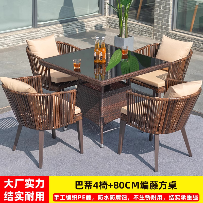 Mesas y sillas de patio al aire libre, sillas de ratán, mesas de comedor, combinaciones de sillas, jardín al aire libre, balcón, protección solar impermeable, terraza al aire libre