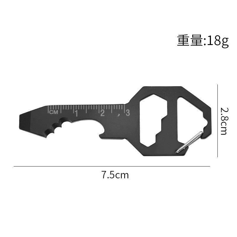Нержавеющая сталь многофункциональный кардный инструмент для ключей