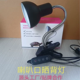 其他小宠用品;其他小宠;水族照明设备