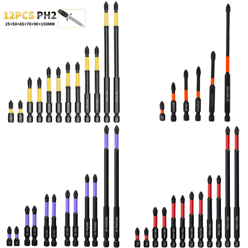 12pcs强磁十字PH2冲击电动螺丝批头S2钢高硬度批头组合套装工具|undefined