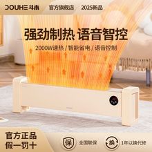 �������_��ȡů������ʡ�ů���ˮ���¼��ٟ�ů�L�C�������ů��