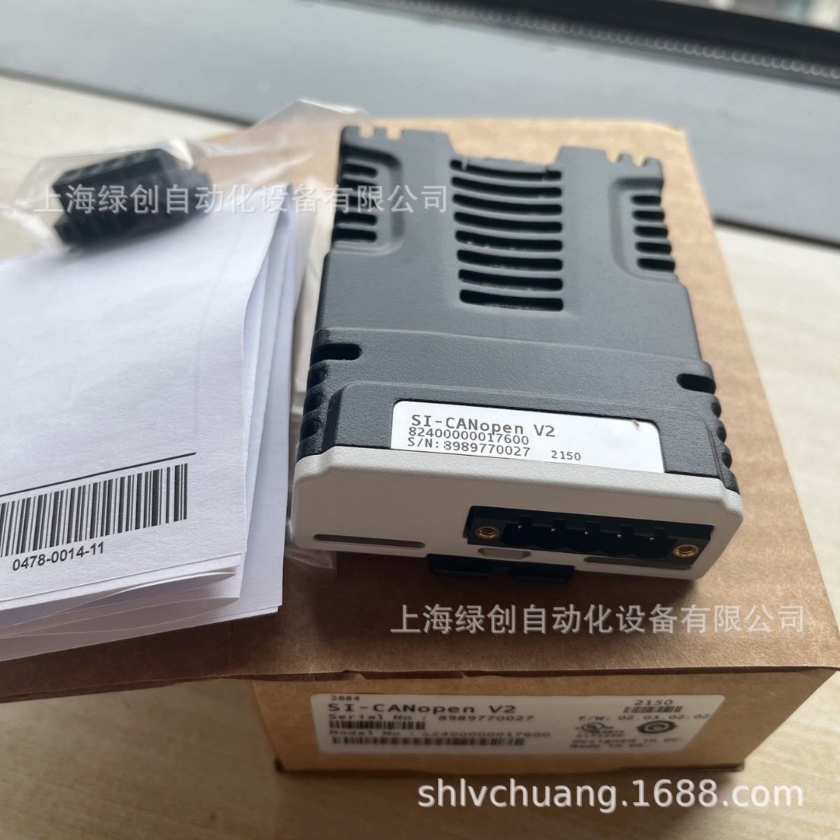 艾默生CT变频器通讯卡SI-CANopen  变频器M702用