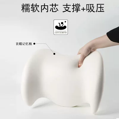 Waist support, Weihao Car Lumbar Support Summer