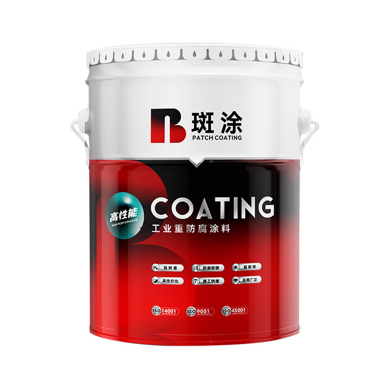 Грунт эпоксидный Patch Coating серый