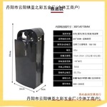 雅迪电动车锂电池48v12A锂电池手提款送充电器台铃爱玛通用款