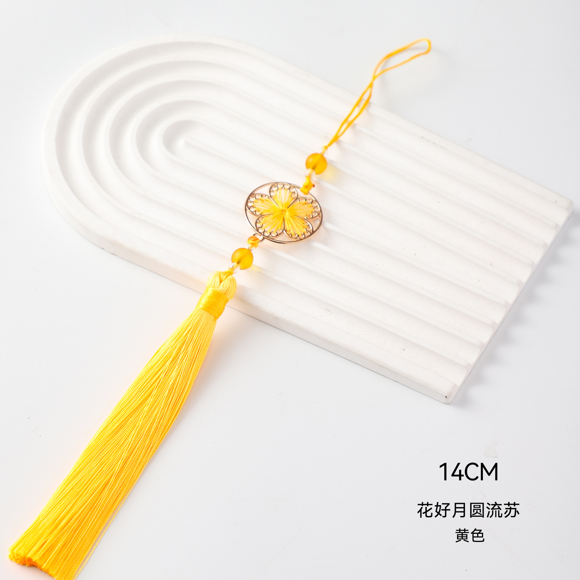 Flora de la luna llena colgante bordilla decoración del barril de la fiesta de Año Nuevo con flores de material DIY colgante de hebilla de seguridad