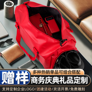 �������\�Ӱ����b��ɽ�����������̄հ��ֶY��ӌ��öYƷ����logo