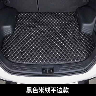 Suitable for 2022/2023 Toyota Corolla Sharp Trunk Cushion Thickened Trunk Auto Supplies (Trunk Mat) - flat-edge-style-black-rice-noodles-thickened-and-wear-resistant-corolla-rui-22-23-fuel
