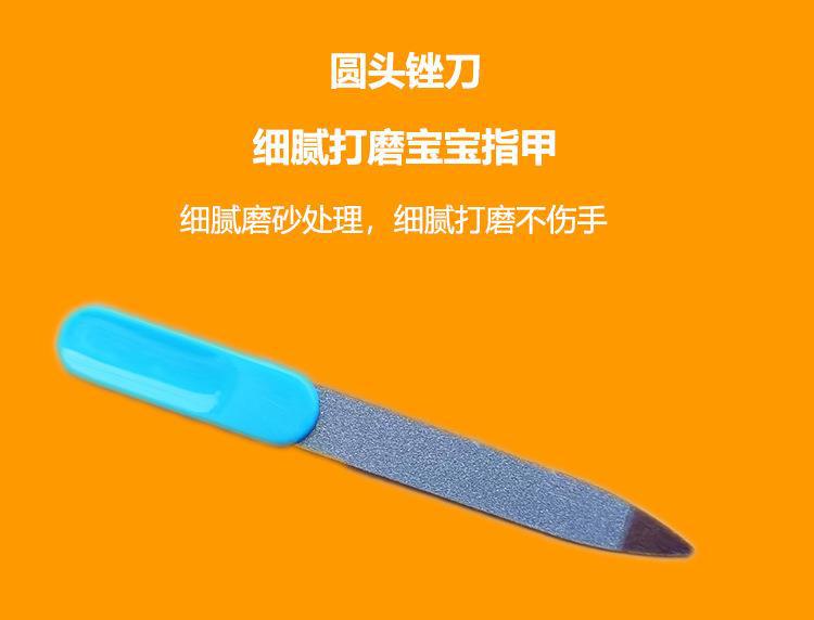 一键复制_20230628141517