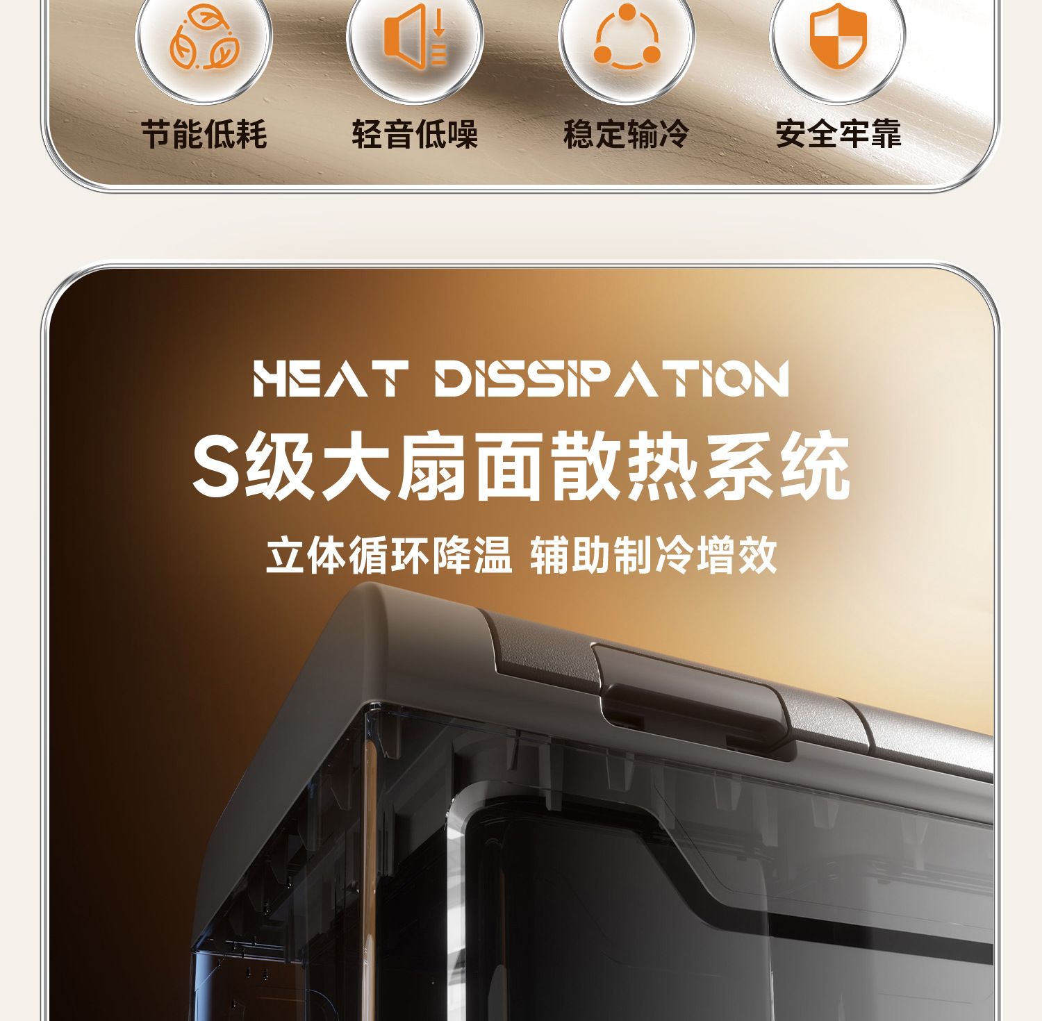 Chigo Car Refrigerator Compressor Cooling System 12V24V220V Dual-Use for Car and Home, Special Refrigerator for Refrigeration and Freezing in Trucks