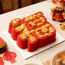 ���� ����Ľ˹����轺ģ�߷�ʽ����ɿ���DIY����轺ĥ��